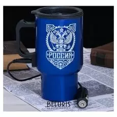 Термокружка в прикуриватель "Россия", 450 мл