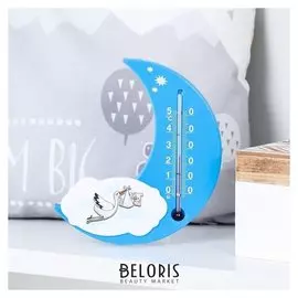 Термометр комнатный Месяц