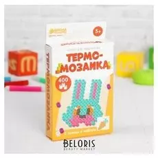 Термомозаика Зайка с пинцетом