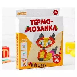 Термомозаика Животные с пинцетом