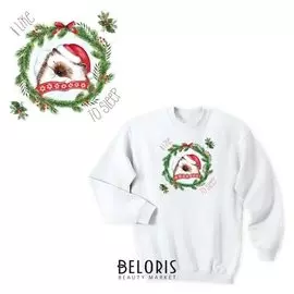 Термонаклейка для декорирования текстильных изделий I Like To Sleep, 15 х 15 см