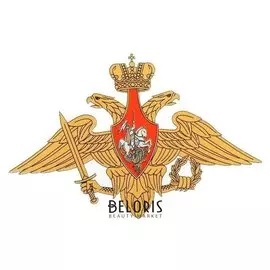 Термонаклейка кокарда на кивер гусара, набор 25 штук