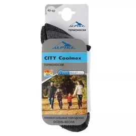 Термоноски Alpika City Coolmax, до -10°с, размер 40-42