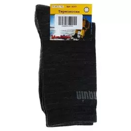 Термоноски Silver Pinquin а007, размер М