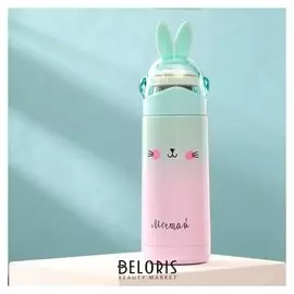 Термос «Мечтай», 350 мл, время сохранения тепла 12 ч