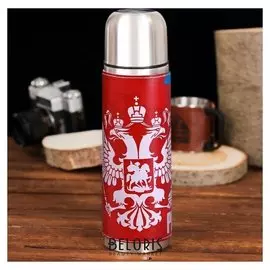 Термос «Россия», 500 мл, время сохранения тепла 24 ч