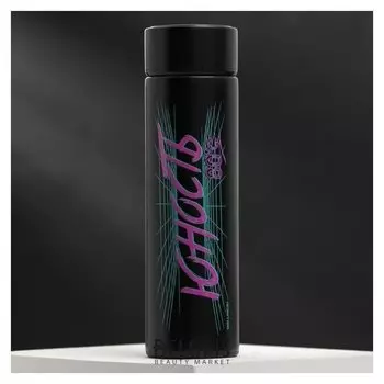 Термос с индикатором температуры "Юность", 500 мл