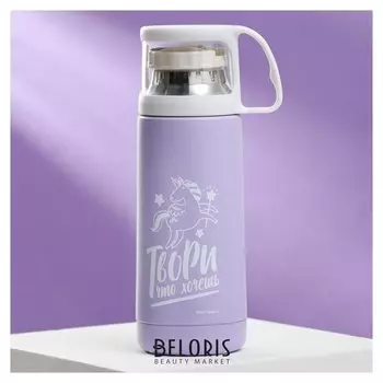 Термос "Твори, что хочешь", 350 мл, время сохранения тепла 8 ч