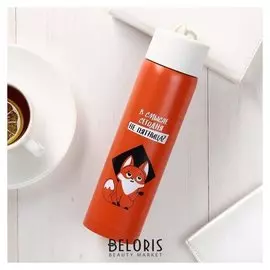 Термос «В смысле сегодня не пятница», 350 мл, время сохранения тепла 8 ч