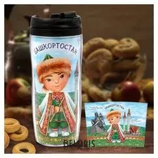 Термостакан «Башкортостан», 350 мл