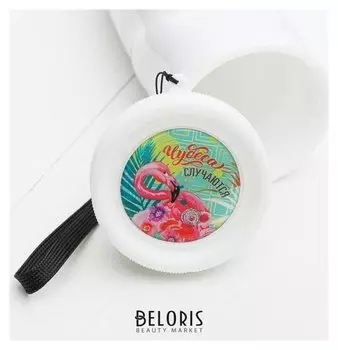 Термостакан "Чудеса случаются", 350 мл