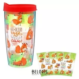 Термостакан "Чуди сам", 450 мл