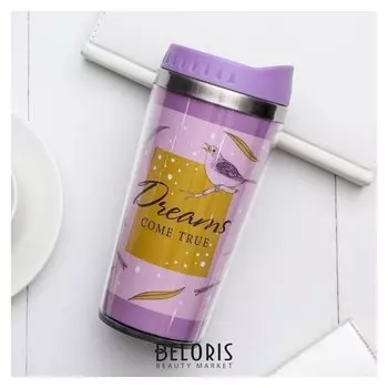 Термостакан "Dreams Come True", 450 мл