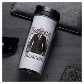 Термостакан "И один в поле воин. путин", 350 мл