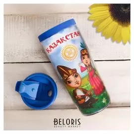 Термостакан «Казахстан», 350 мл