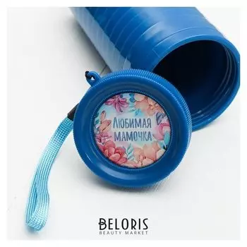 Термостакан "Любимая мамочка", 350 мл