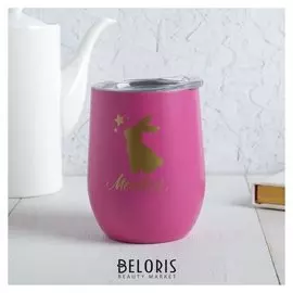 Термостакан «Мечтай», с крышкой, 400 мл