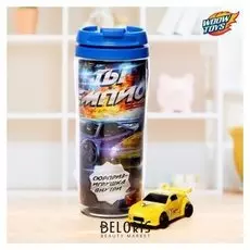 Термостакан с игрушкой-сюрпризом Ты чемпион