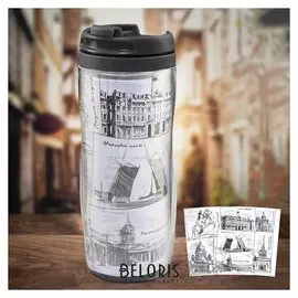 Термостакан «Санкт-петербург», 350 мл