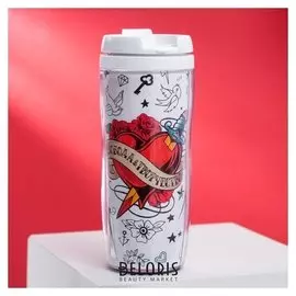 Термостакан «Свобода и творчество», 350 мл