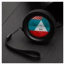 Термостакан "Ты можешь все!", 350 мл