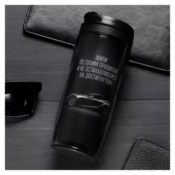 Термостакан «Живи по своим правилам», 350мл