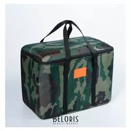 Термосумка "Argo", камуфляж, 17-18 литров, 35х21х24 см