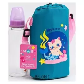 Термосумка для бутылочки TRAND. Которусалка, для 2 бутылочек