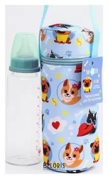 Термосумка для бутылочки TRAND. Пёсики, форма тубус