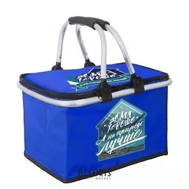 Термосумка "Дома хорошо, а на природе лучше", 20 л