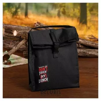 Термосумка «Don't Touch Me Lunch», 4 л
