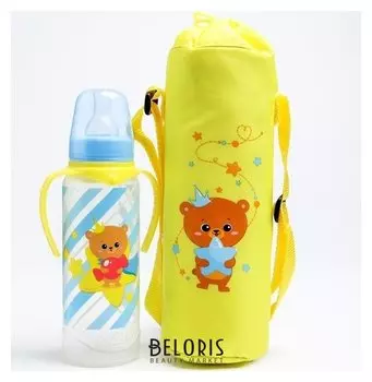 Термосумка Мишка принц для бутылочки 250 мл