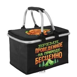 Термосумка "Время проведенное на природе бесценно", 20 л