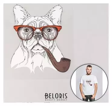 Термотрансфер «Собака с трубкой», 18,3 × 22 см