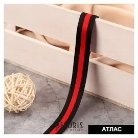 Тесьма атласная лампас 15 мм, 10 ± 0,5 м, цвет красный/чёрный