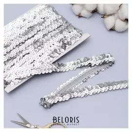 Тесьма декоративная с пайетками, на резинке, 2 см, 9 ± 1 м, цвет серебряный