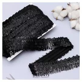 Тесьма декоративная с пайетками, на резинке, 3,5 см, 9 ± 1 м, цвет чёрный