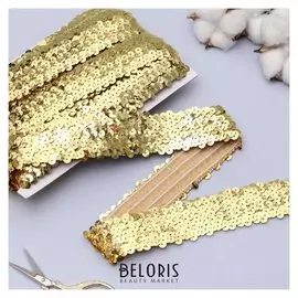 Тесьма декоративная с пайетками, на резинке, 3,5 см, 9 ± 1 м, цвет золотой