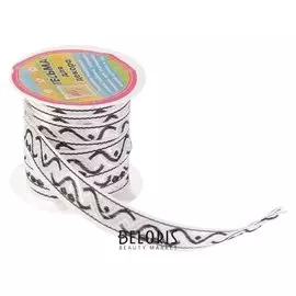 Тесьма декоративная "Волна" ширина 1,3 см длина 2 метра