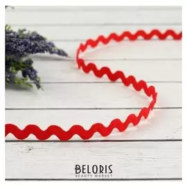 Тесьма отделочная «Зигзаг», 5 мм, 30 ± 1 м, цвет красный