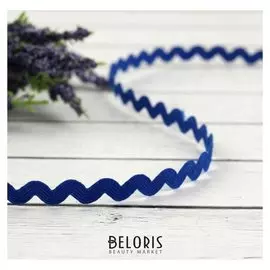 Тесьма отделочная «Зигзаг», 5 мм, 30 ± 1 м, цвет синий