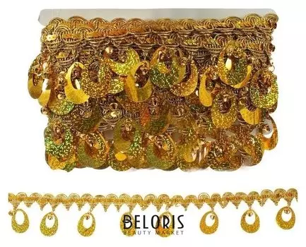 Тесьма золотая с висюльками 6,6 см, в рулоне 10 м