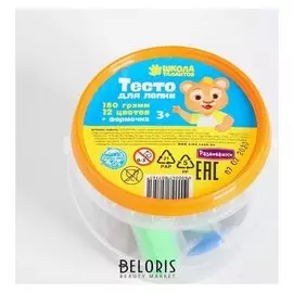 Тесто для лепки, 12цветов 15 гр с 1 формочкой в ведерке