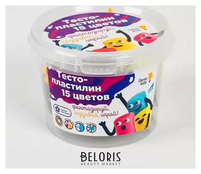 Тесто-пластилин, 15 цветов