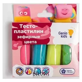 Тесто-пластилин 4 цвета. зефирные цвета Ta1088