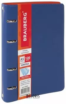 Тетрадь 120 листов клетка Fusion