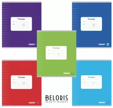 Тетрадь в линейку 12 листов