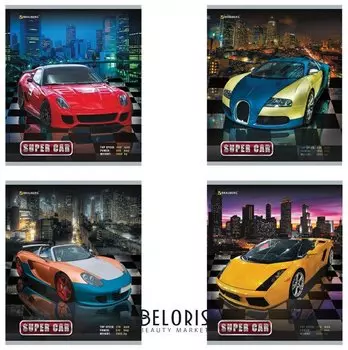 Тетрадь 48 л. клетка "Авто"