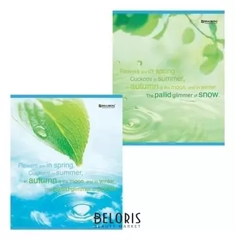 Тетрадь 48 л. клетка "Экология"