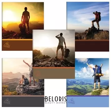 Тетрадь 48 л. клетка Поход